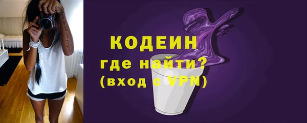 меф VHQ Бугульма